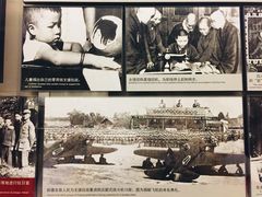 -中国人民抗日战争纪念馆