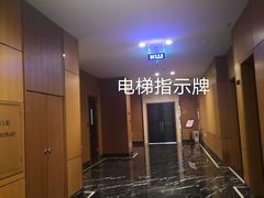 -玫瑰汤泉酒店