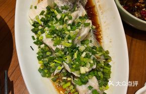Scallion Oil Live Sea Bass