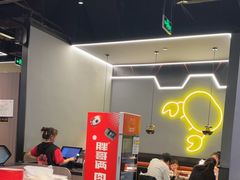 -胖哥俩肉蟹煲(湖滨银泰in77店)