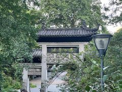 -黔灵山公园
