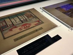 -上海电影博物馆