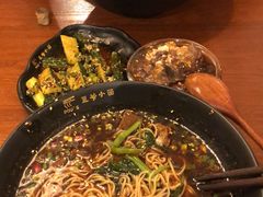 -豆爺小面(朱雀店)