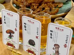 -鲜菌江湖正宗野生菌火锅