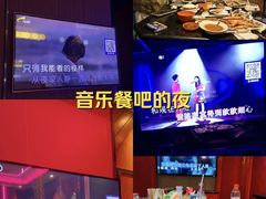 -萧邦音乐会所KTV·蒸汽活海鲜自助(福田店)