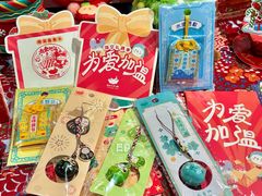 -猫的天空之城概念书店(苏州诚品店)