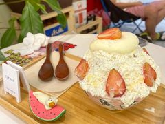 草莓牛乳冰-陈记栗子(长宁路店)