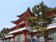 -蛙小侠(威高广场店)
