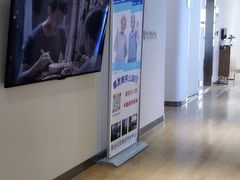 -联合口腔(西环诊所)