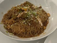 咸鱼茸茄子焖米粉-宝丽轩中餐厅BAOLIXUAN