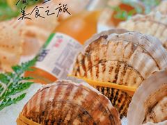 -蚝·生·鲜牛烧肉铺(中央大街店)