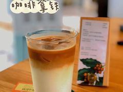 -彳亍咖啡·这里(水湾路店)