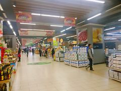 -永辉超市(凯德·天府店)