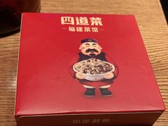 -闽上鲜·福建菜(龙湖滨江天街店)