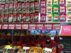 零售区-皇上皇(北京路店)