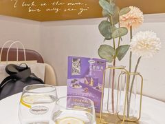 柠檬水-哈根达斯(皇城恒隆广场店)