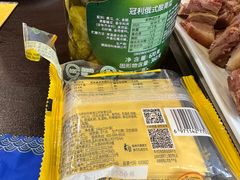 -老保定驴肉馆(云岗路店)