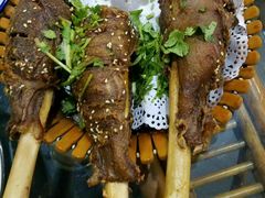 -丁里羊肉小镇(天鹅湖总店)