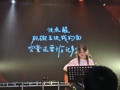 -Vox Livehouse(长沙店)