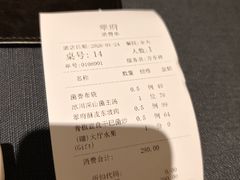 -翠府(翠湖北路店)