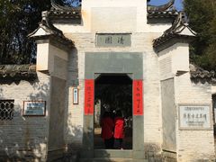 -景德镇古窑民俗博览区