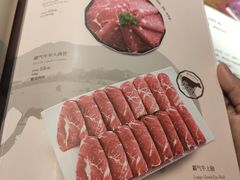 -呷哺呷哺(松江开元店)