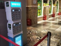 -火锅岛潮牌自助餐厅(天津天佑城店)