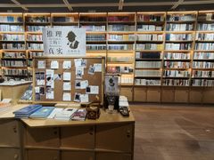-三联韬奋书店(宽窄巷子店)