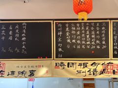 -扬二春炒饭(国庆路总店)