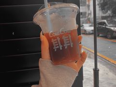 -CowCow其其·牛杂咖啡公司(六运店)