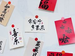 -醉壹号海鲜大排档(厦门店)