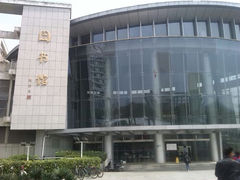 android_upload_pic-厦门理工学院(集美校区)