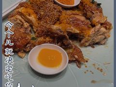 -蟹榭·本帮江浙菜·蟹宴(五角场合生汇商场店)