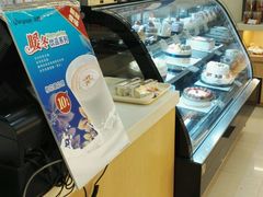 -沁园(和平路店)