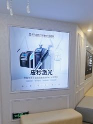 -武汉五洲整形外科医院