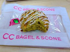 -CC BAGEL&SCONE 贝果与司康(南开大悦城店)