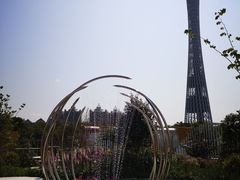 -海心沙亚运公园