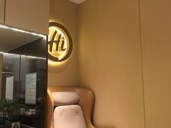 -海底捞火锅(枫蓝国际购物中心店)