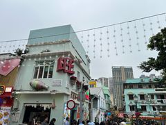 -官也街