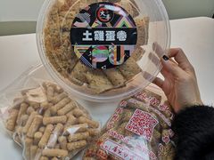 -方林富炒货店(武林路店)