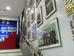 -美可普口腔医院(东街分店)