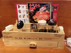 -豚一拉麺(花城汇南区店)