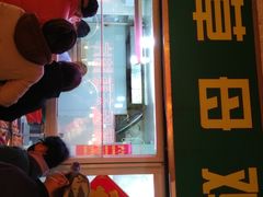 门面-沪陵农贸市场