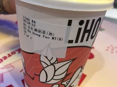 -白沙浮娱乐广场