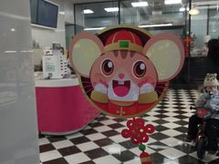 -味多美(江桥万达店)