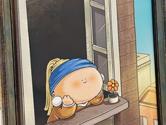 -上海尚嘉中心