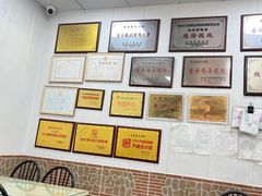-吉云馄饨(桑梓路店)