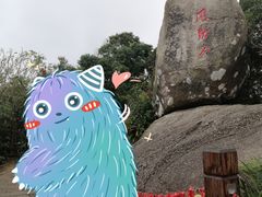 -海南铜鼓岭景区