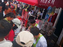 -洪记凉米线(新兴路店)