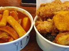 -米屋石锅拌饭(师大店)